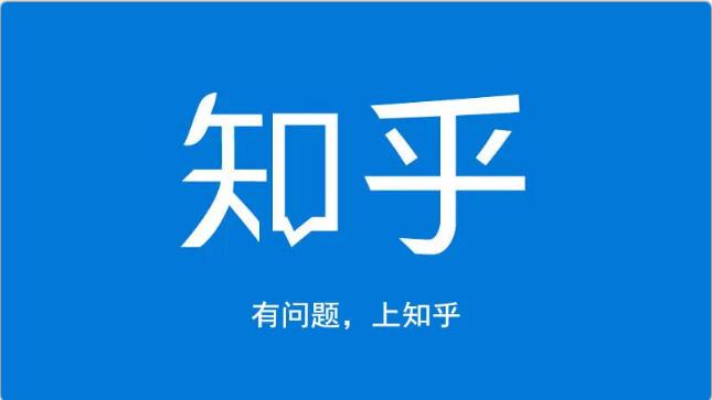 龟课知乎引流实战训练营第1期，一步步教您如何在知乎玩转流量（3节直播+7节录播）-小齐资源库