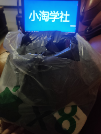 正规无风险刷单项目，几分钟刷两单获取大量礼品地推变现-小齐资源库