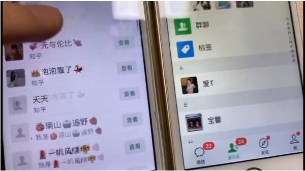 知乎引流实战训练营线上第2期：从0到1，手把手教您，玩转知乎-小齐资源库