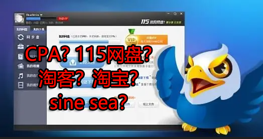 来波回忆杀，2016年以前3个能让你暴富的项目，你抓住过几个？-小齐资源库