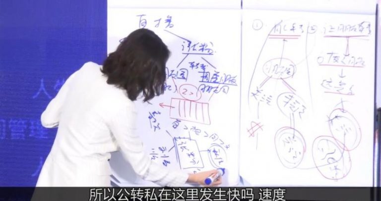 张萌萌姐视频号实战训练营：不会剪辑，毫无短视频经验也能快速上手视频号-小齐资源库