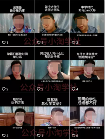 随手拍的视频卖给抖音也能赚钱，无需粉丝适合所有普通人操作-小齐资源库