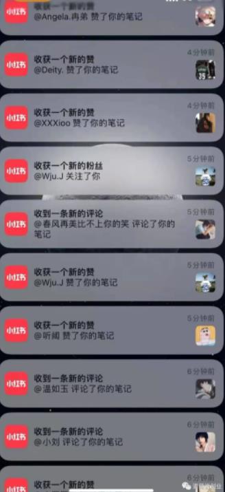 男粉项目道哥说创业·男粉项目第一期，规合法合规，非常高利润的项目-小齐资源库