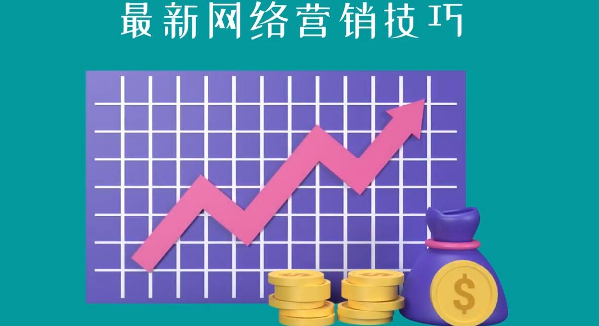 教你如何通过CTA+CPA+Email来销售联盟营销产品，每单超过100美元-小齐资源库