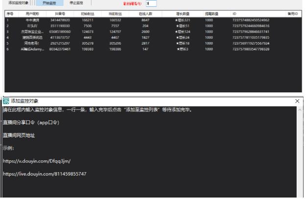 小淘项目组618专用链接-小齐资源库