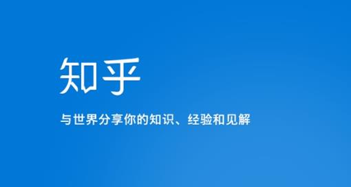 知乎涨粉技术IP操盘手线下课，​内容很体系值得一学原价16800-小齐资源库