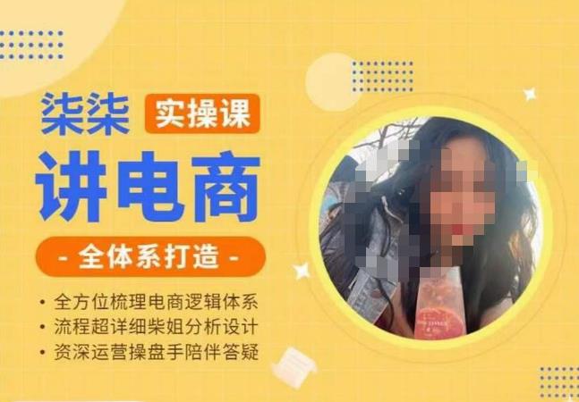 勋哥·快速起号投放运营课，7-15天精准粉丝1万+，告别无效粉丝，只做精准粉-小齐资源库
