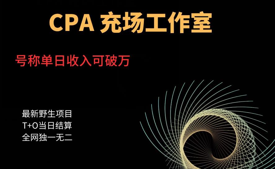 张子凡·20年实战经验，揭秘营销背后的底层逻辑，突破思维局限，从根本上破解营销难题-小齐资源库