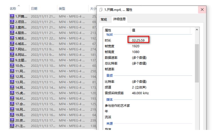 虚拟资源全自动成交系统，从0到1保姆级详细教程-小齐资源库