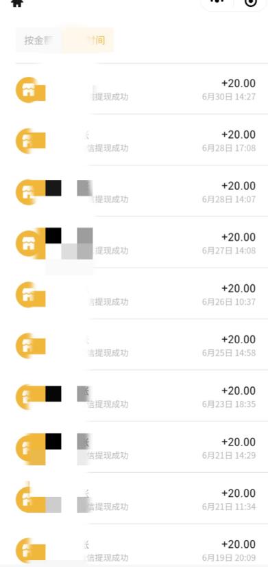 最新蓝海聊天平台手动搬砖，单号日入20，多号多撸，当天见效益-小齐资源库