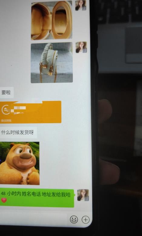 每天两小时，靠卖轻奢潮牌，日入过千，月入过万，小白也能轻松上手【揭秘】-小齐资源库