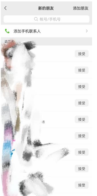 快手图文造IP，简单粗暴,复制粘贴,套个模板每天一小时,日引50+精准创业粉【揭秘】-小齐资源库