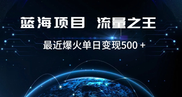 好评返现项目，稳定，小白速学月入过万【仅揭秘】-小齐资源库