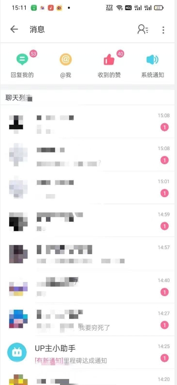 外面收费6980的AI美女项目！每月躺赚5位数收益（教程+素材+工具）【揭秘】-小齐资源库