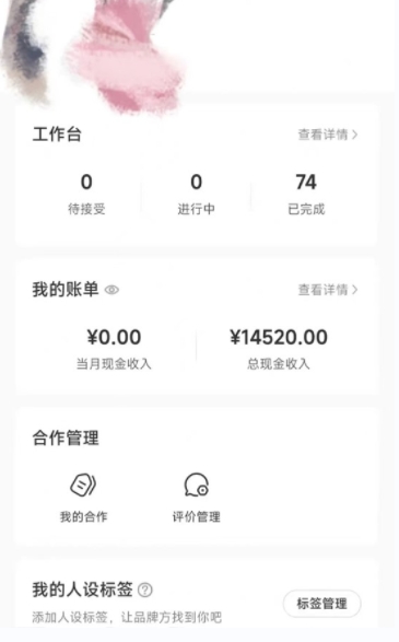 小红书最新爆款项目Animal秀，老保姆级教程，7天变现1w+【揭秘】-小齐资源库